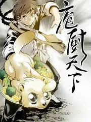 谜题研究所 推理综艺在线观看