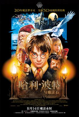 长风渡海 热播电视剧全集在线观看